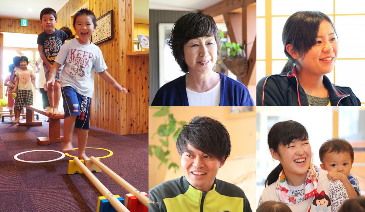 橋本美佐子園長先生をはじめ、保育士の先生たちも子ども達を見守り、一緒に成長していこうと保育に携わっています