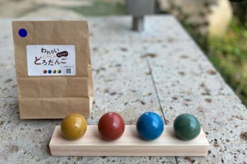 4色の中からお好きな色が選べますよ