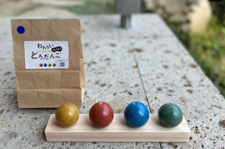 4色の中からお好きな色が選べますよ