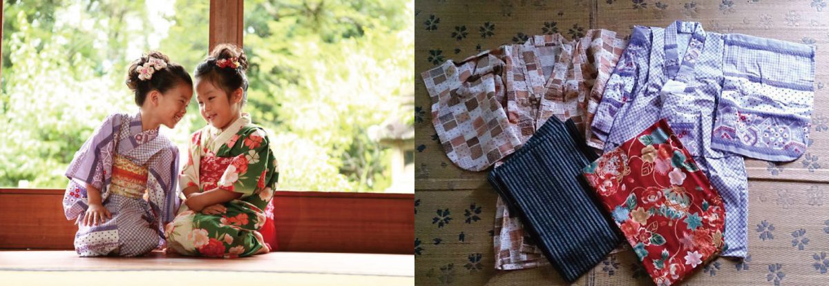 浴衣
