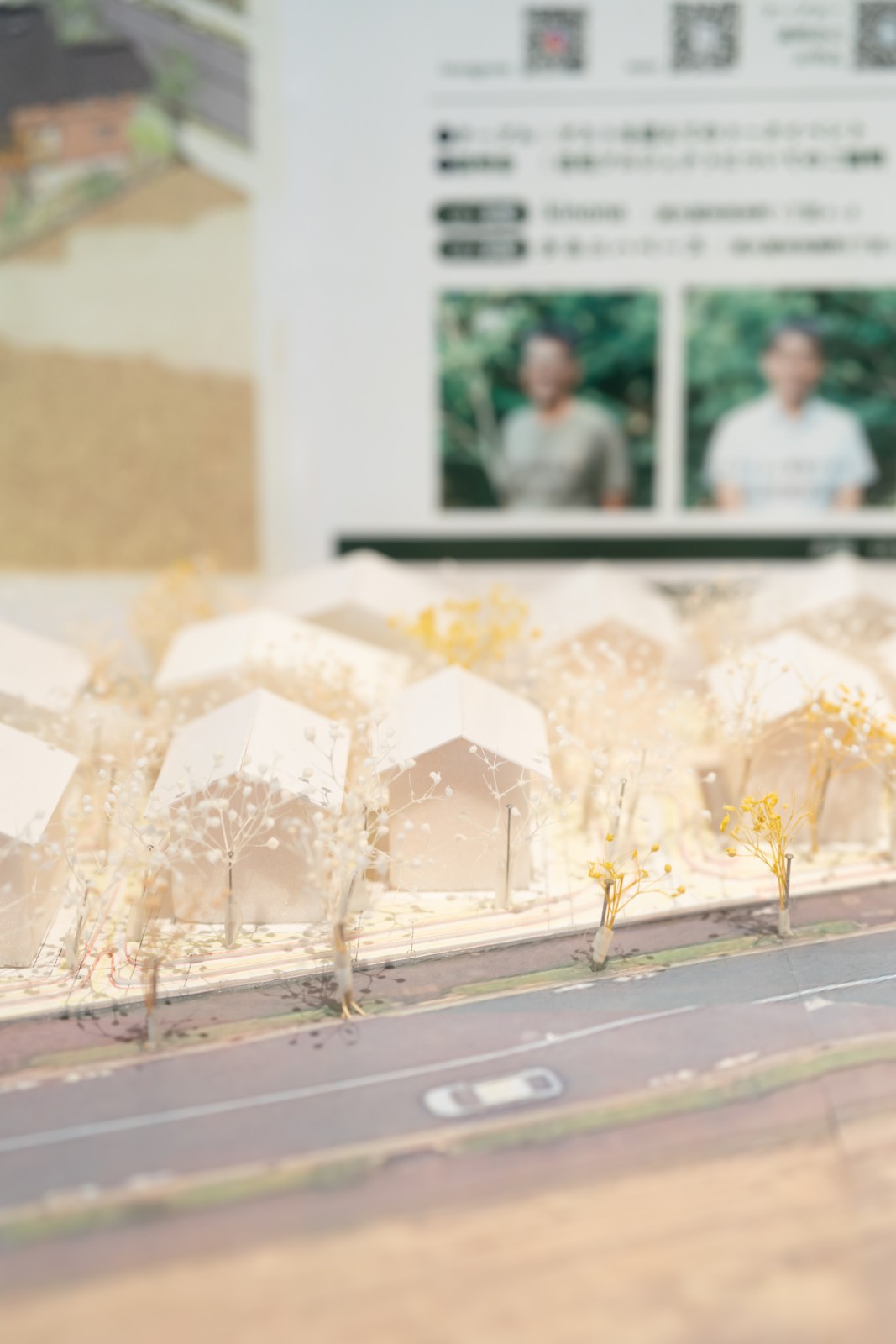 ※本計画はあくまで構想中のものであり、変更となる可能性がございます。あらかじめご了承ください。