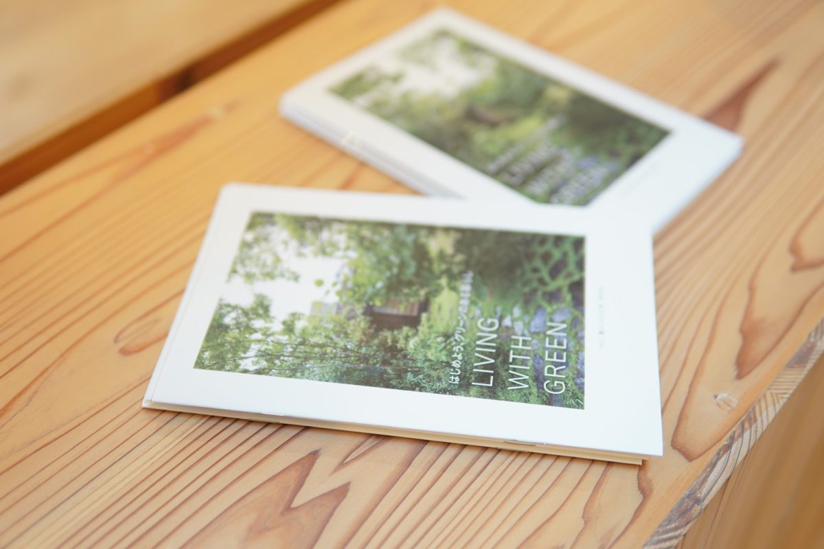 自身の携わるグリーン事業を伝えるブックやホームページの編集も