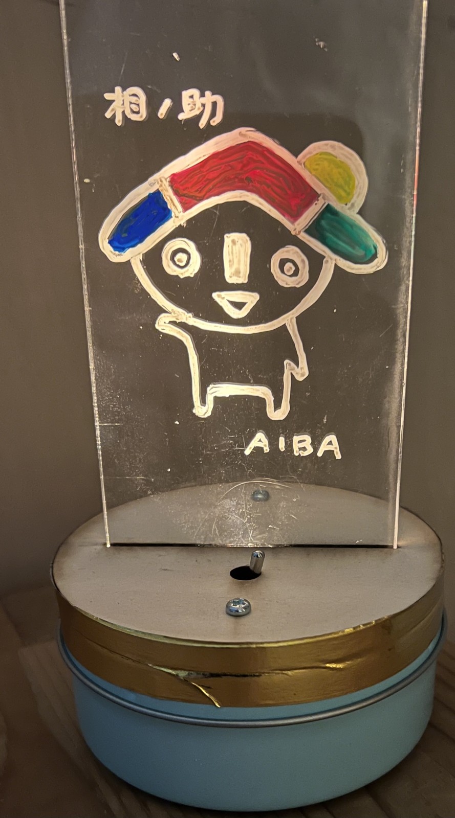 イラストは消して書き換えすることもできます。