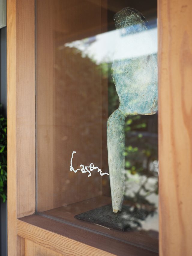 奥様が和紙作品をつくるアトリエ「Lasen」