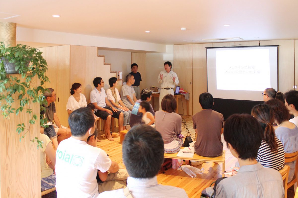 会場はあいばこ