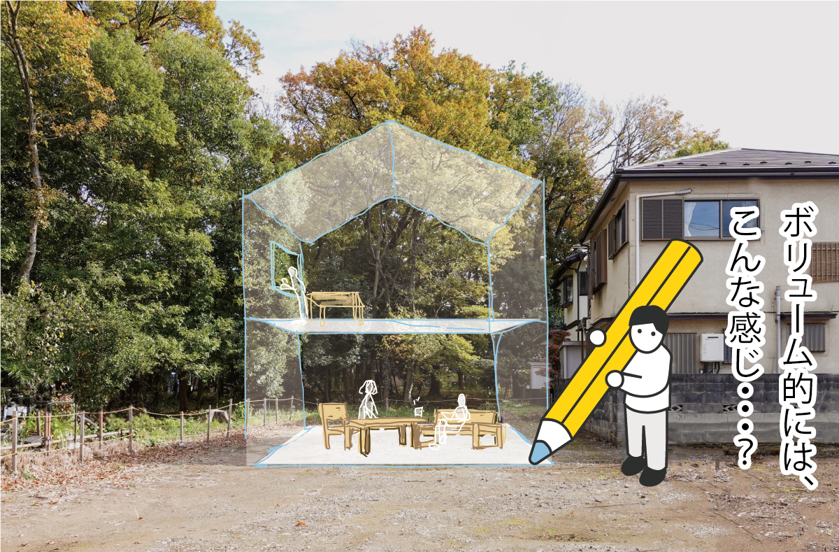 新分譲地「あおばの森」間取り体験「リアルおままごと」＋ちょこっと街歩き（終了）