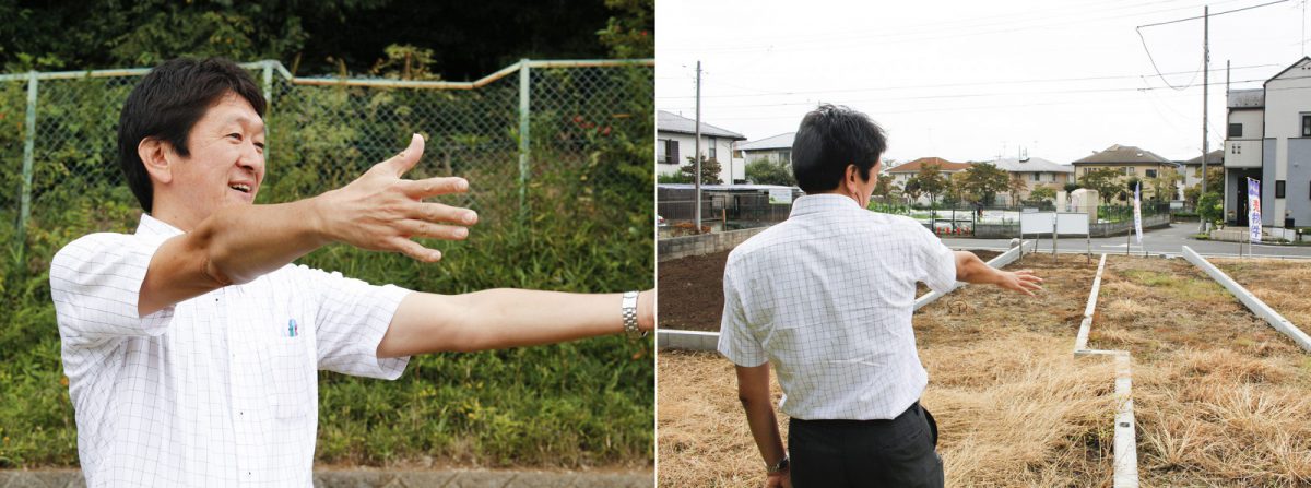 住宅営業スタッフ　遠藤　誠　「土地選びにはポイントがたくさん！是非購入前にご相談ください」