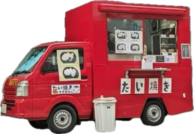 キッチンカーで登場！