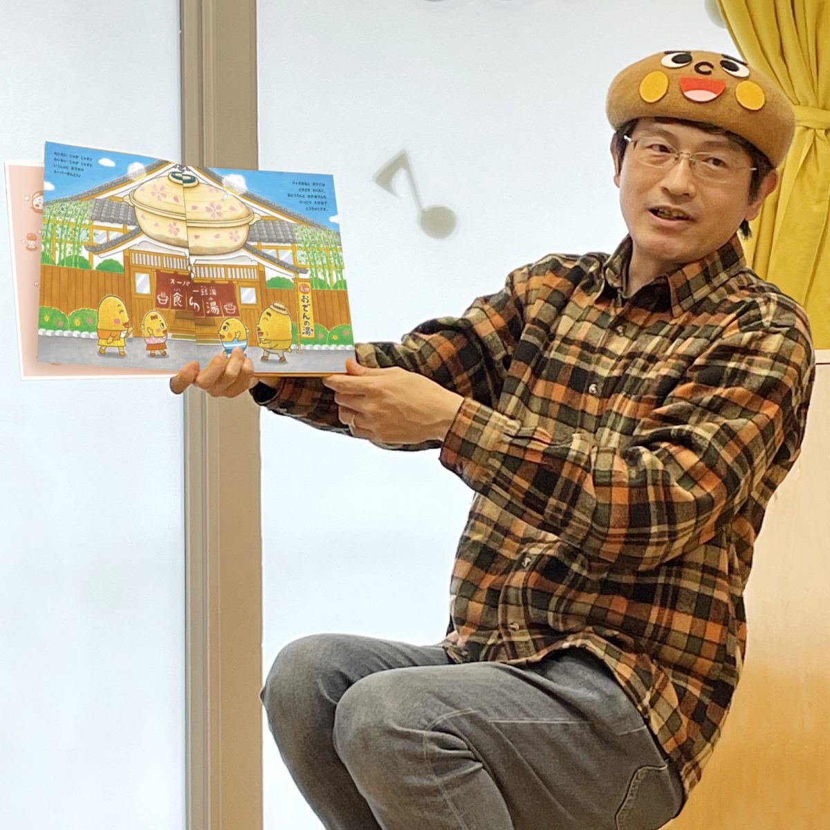  23(土)のみ 11:00- ,14:00- 「つぼいじゅりさんの読み聞かせ＆サイン会」