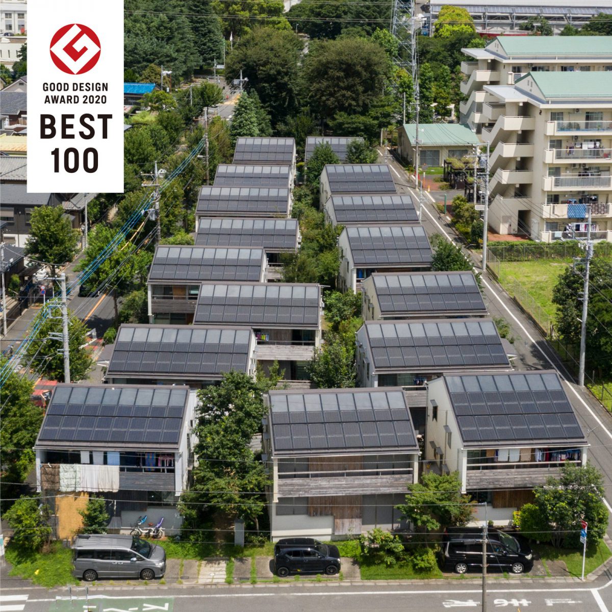 ソーラータウン府中が「GOOD DESIGN賞2020 ベスト100」を受賞！