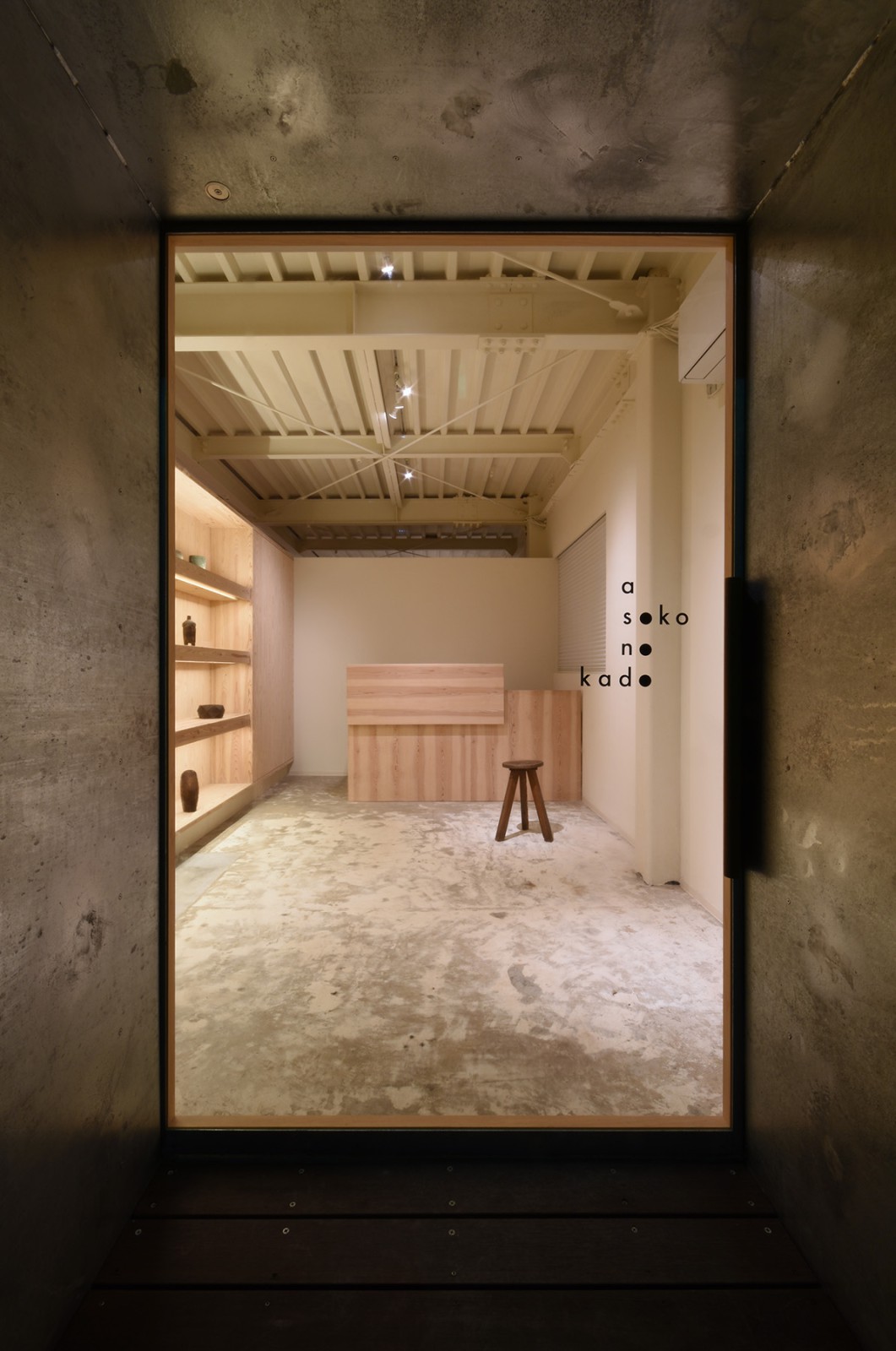 ギャラリー「a soko no kado」