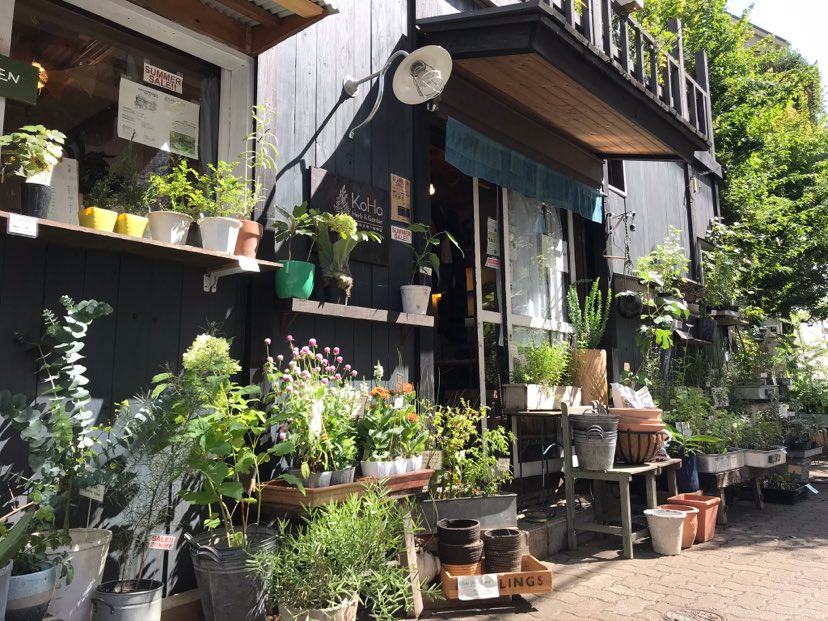 KoHo Harb&Garden 外観　国分寺駅から徒歩3分。