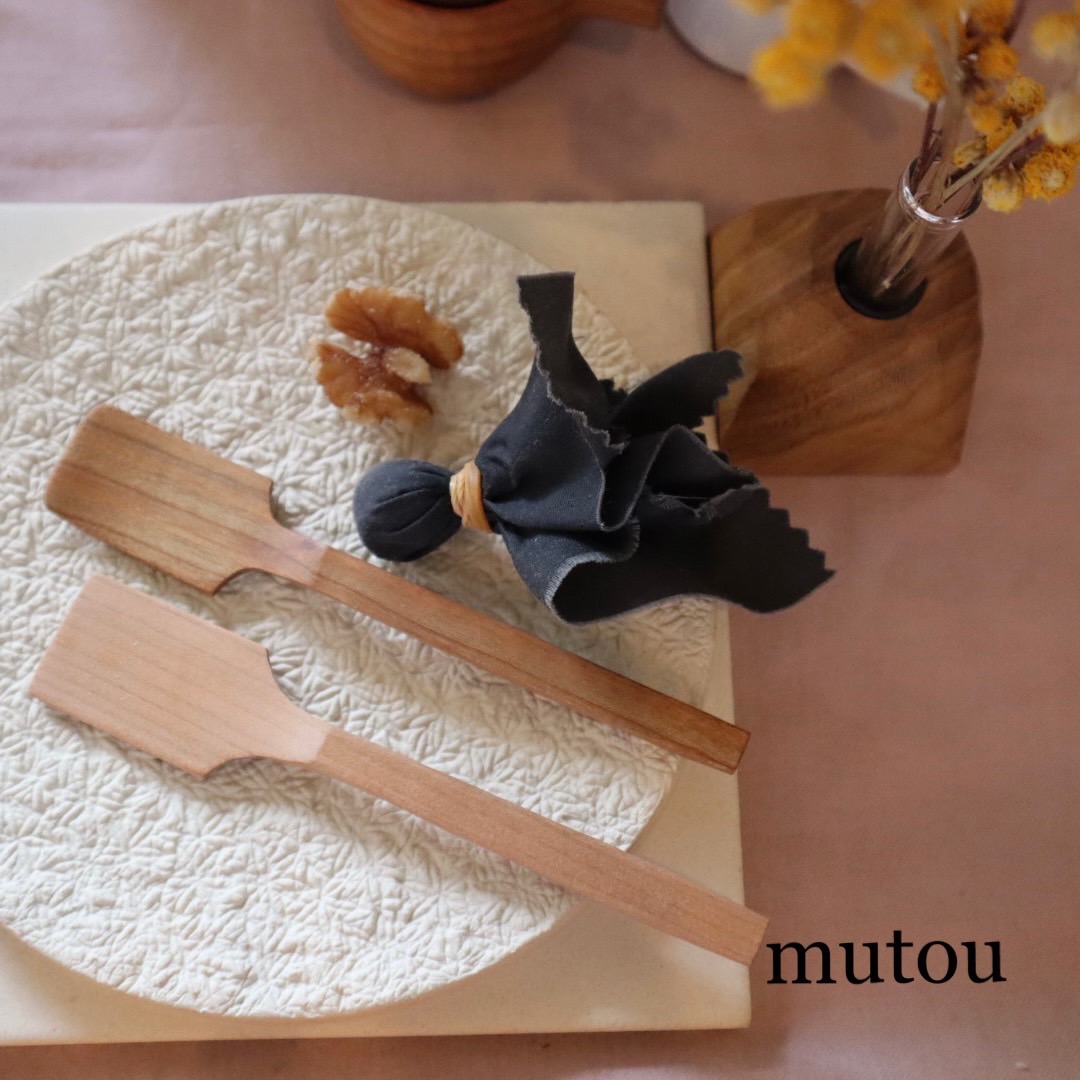 自分だけのアイスクリームスプーン