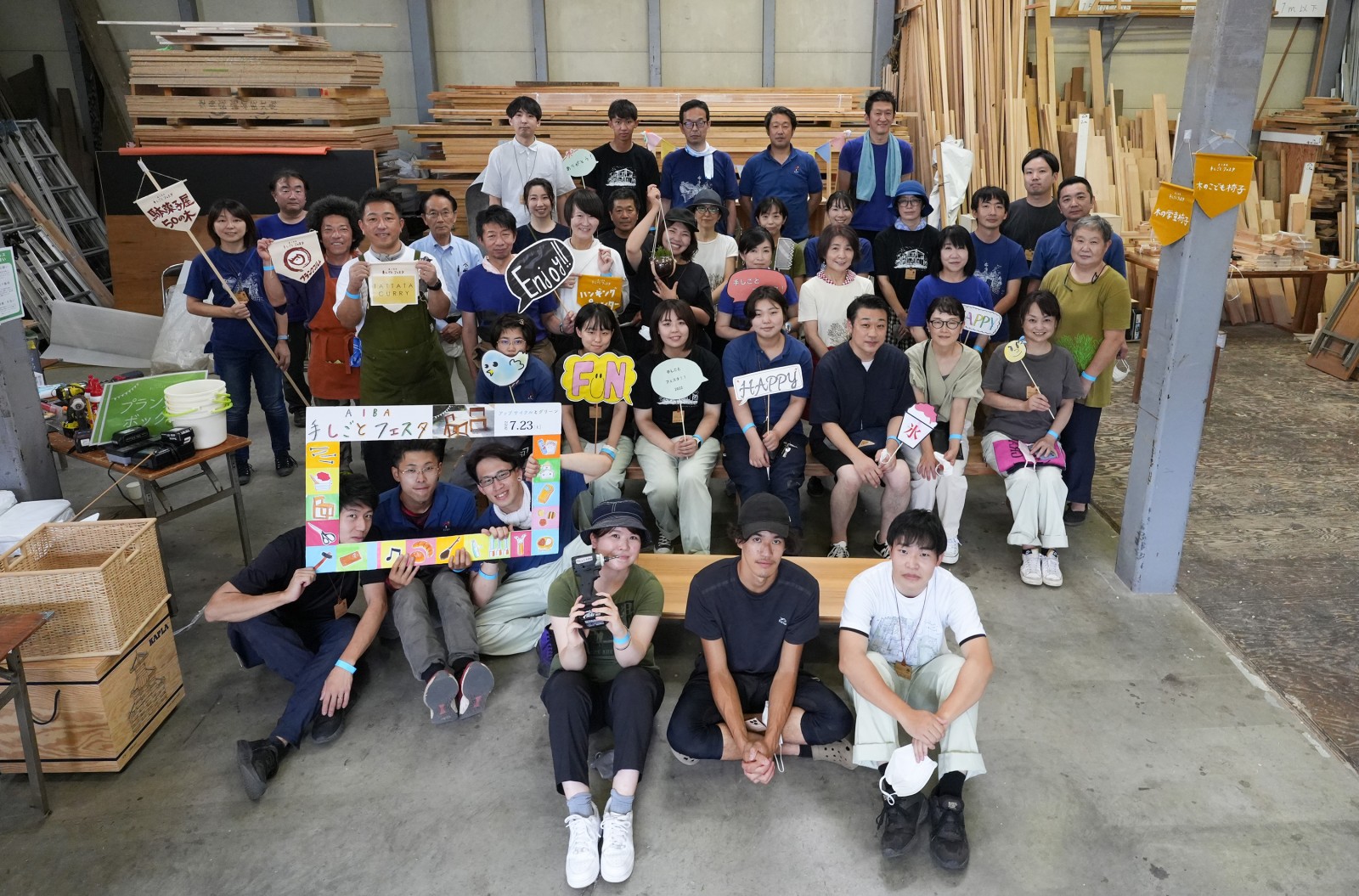 7月に開催された手しごとフェスタ