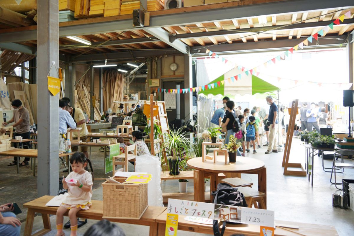 当日会場の様子