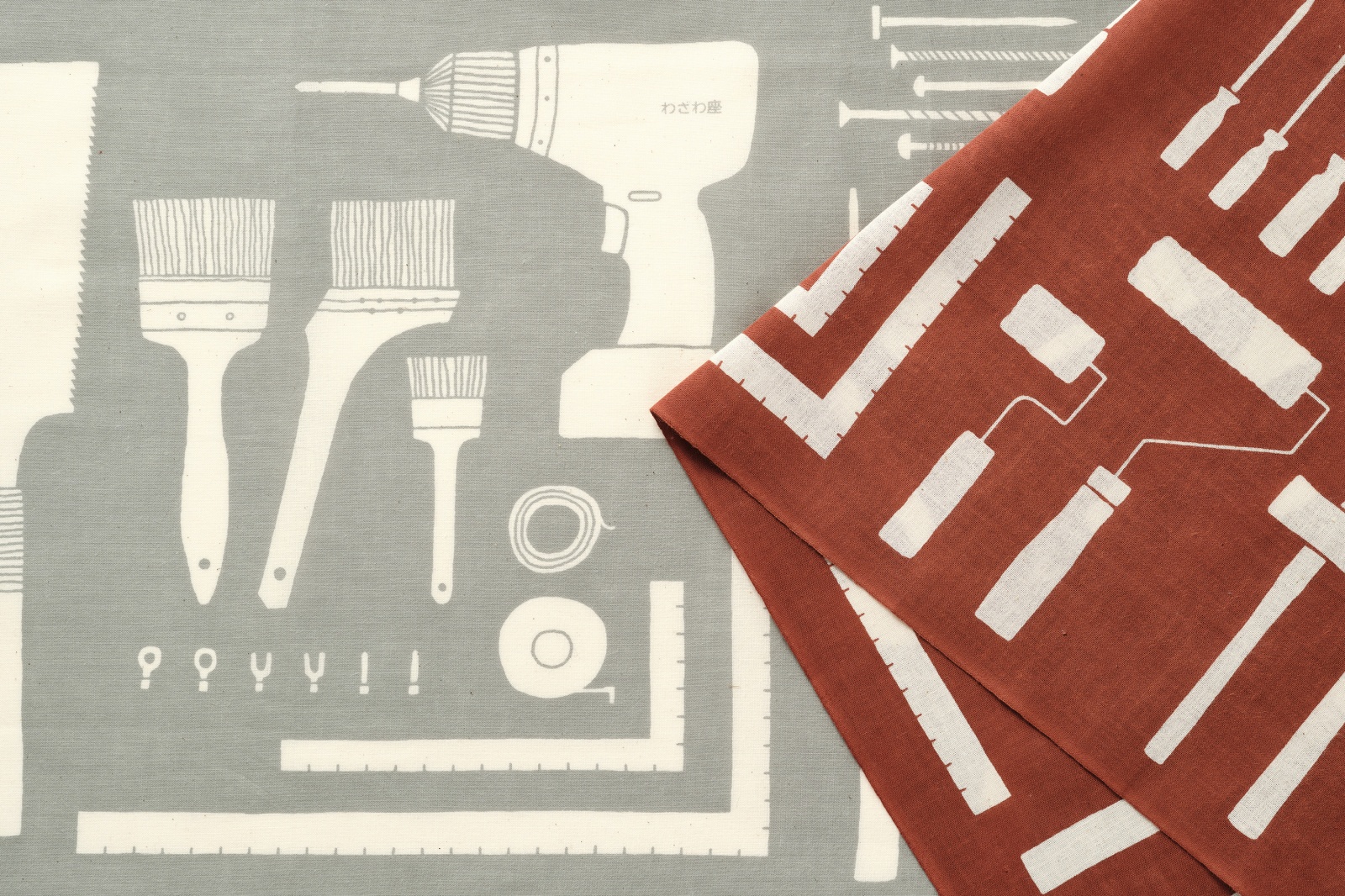 わざわ座×こいずみ道具店｜ノベルティー・近隣挨拶グッズ vol.2