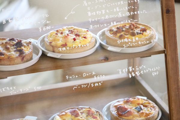 polku BAKE SHOPのキッシュ