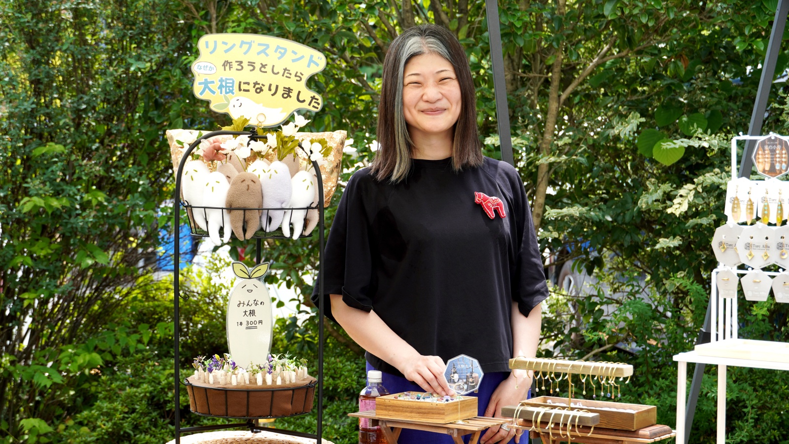 素材の魅力と日常使いの安心感を両立させたものづくり