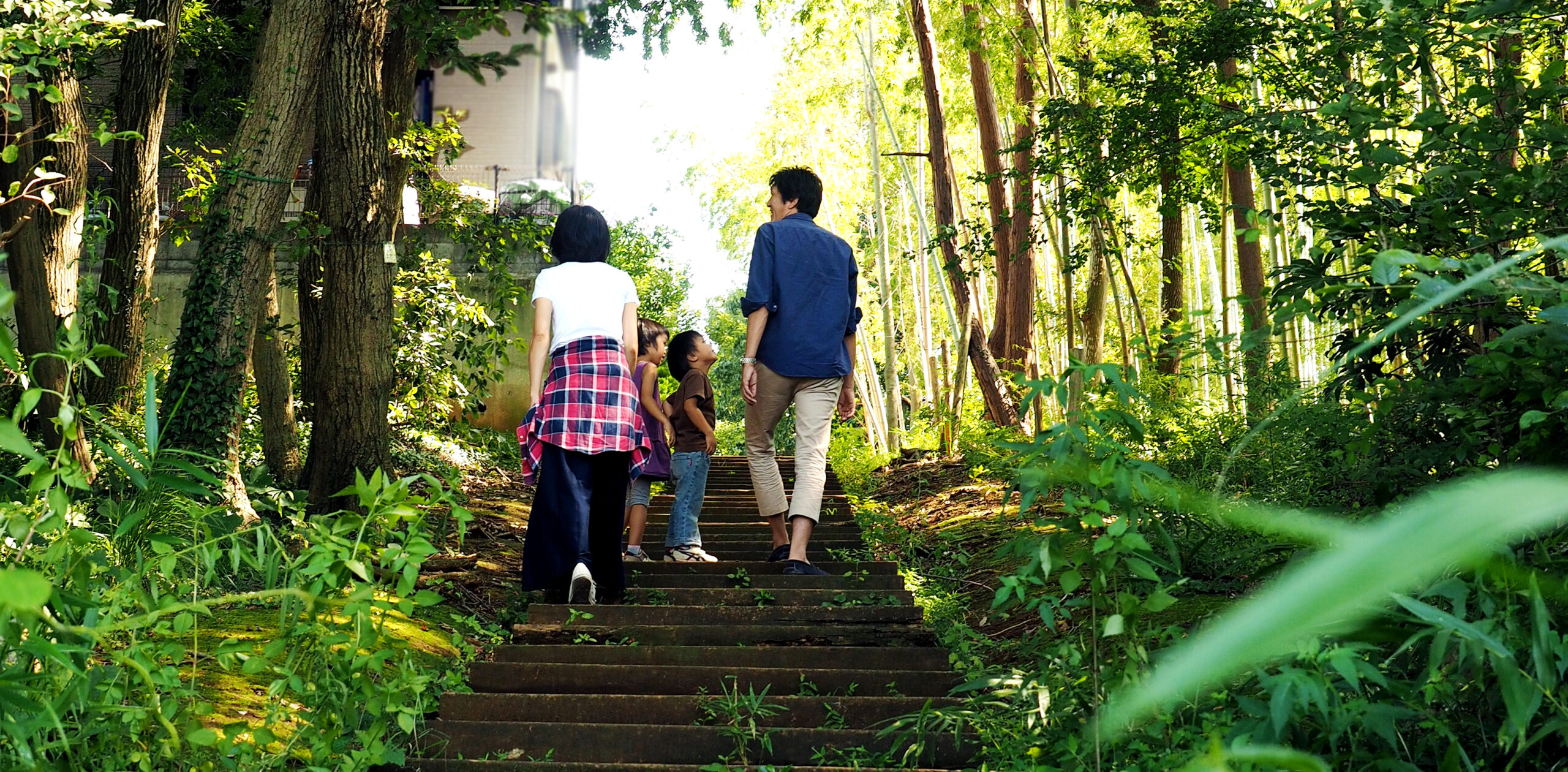 住めるまちを、住みたいまちへ