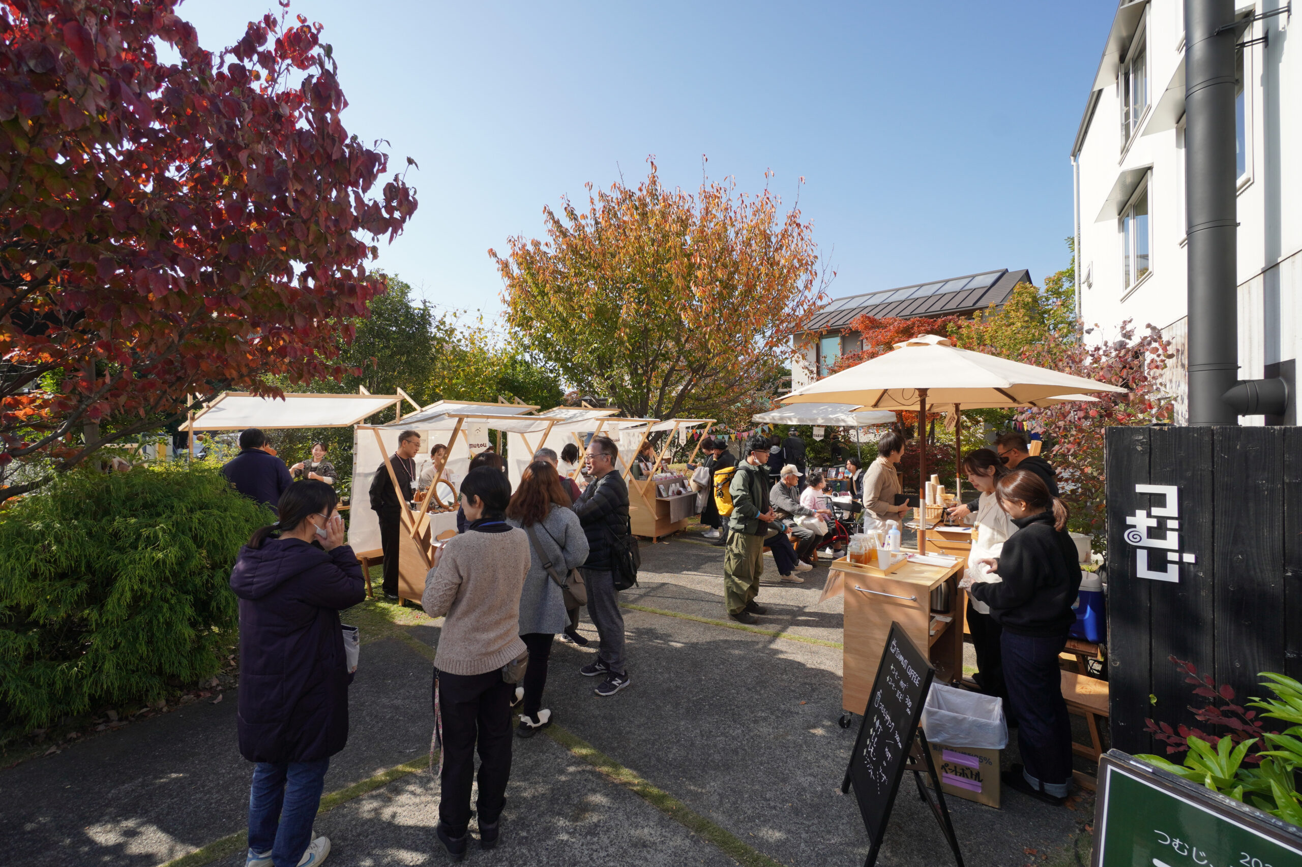 つむじ、暮らしの文化祭2026スタッフが出店者をご紹介！