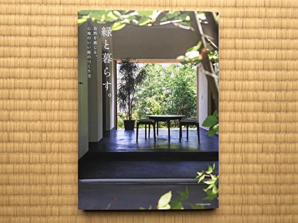 3mId45Q2ST3OHSO1617610901