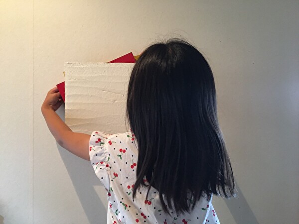 F7n6ULwY0xhKAhU1672619892