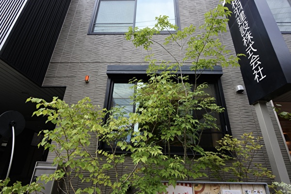 あいばの庭・2年目