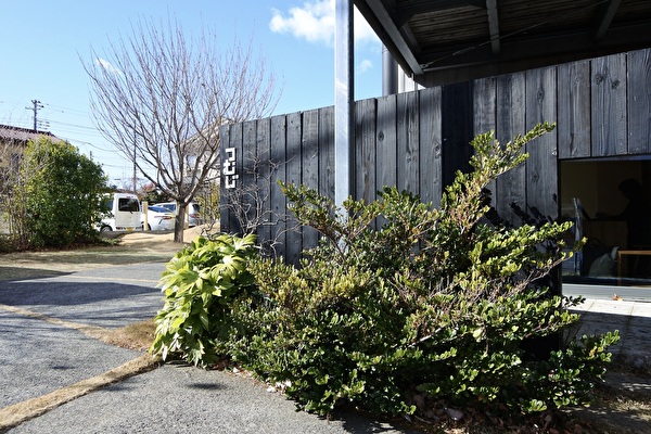 4QSszC48ChobCa71705390450