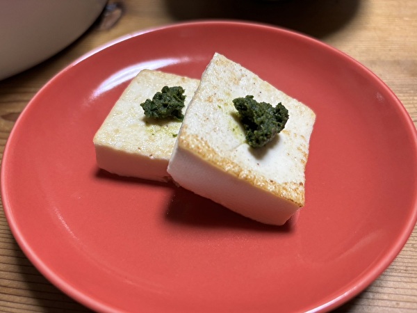 bmotWHOC56gpSGj1713746102