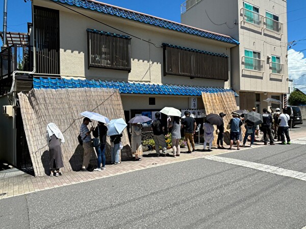 aHXipnaPws4hdmC1724032457