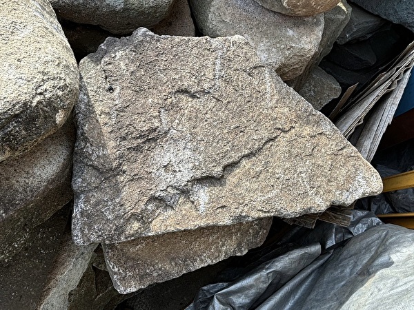 sXeYxx9zJxXFYuy1730508787