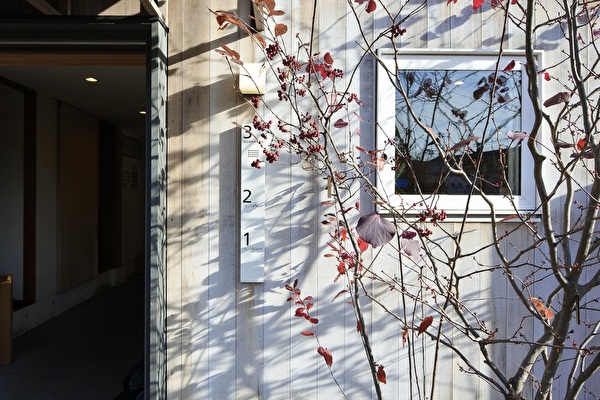 つむじで打合せ納め