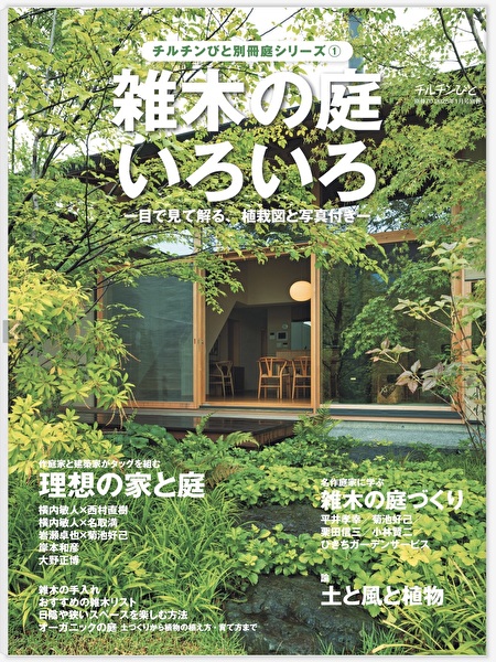 3K5RHIeMKPe4PFA1734329822