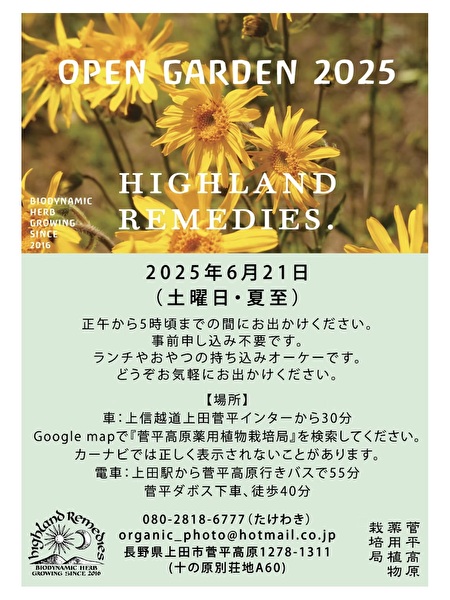 Kw4xyxoKifMs5CG1746324318